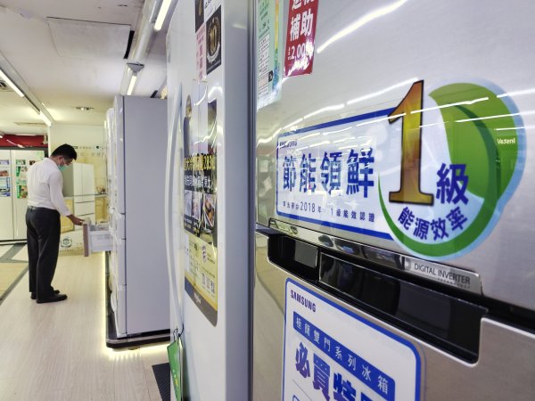 Is the supplementary budget scattered? With the new regulations on 2025, how to get a discount of up to 5,000 yuan?
